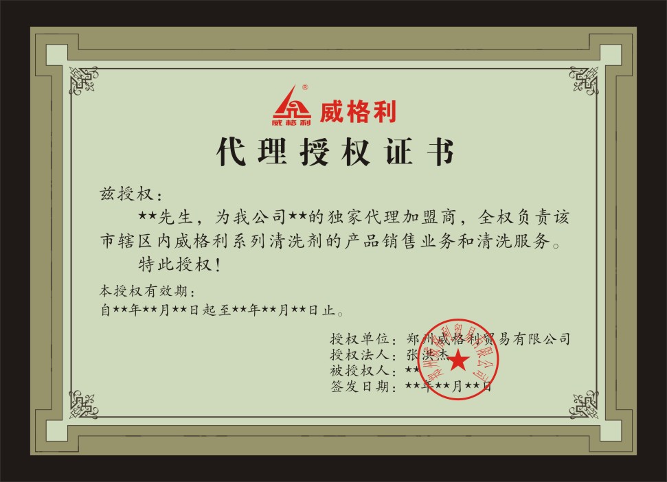 全拆清洗對(duì)技術(shù)人員的要求高嗎？