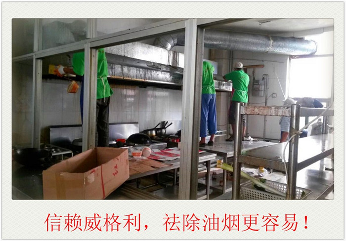 空調清洗有必要做嗎
