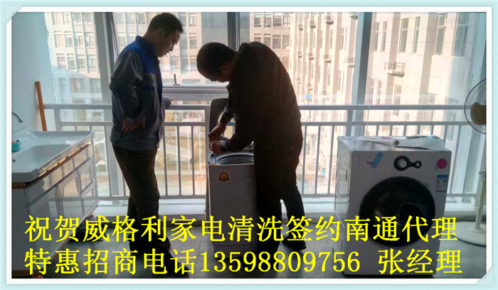 空調清洗劑有哪些種類？